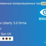 Тонированная поляризационная прогрессивная линза для очков Essilor Varilux Liberty 3.0 Orma 1.5 Xperio Crizal Sun UV, Sph 6.00 — -10.00, Cyl 0.00 — 4.00