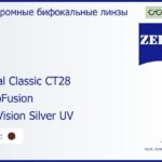 Фотохромная бифокальная линза для очков Carl Zeiss Bifocal Classic CT28 1.5 PhotoFusion DuraVision Silver UV, рецептурная, Sph 6.00 — -6.00, Cyl 0.00 — 4.00