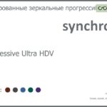 Тонированная зеркальная прогрессивная линза для очков Synchrony by Carl Zeiss Progressive Ultra HDV 1.6 Flash, Sph 6.00 — -12.00, Cyl 0.00 — 6.00