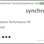 Тонированная поляризационная прогрессивная линза для очков Synchrony by Carl Zeiss Progressive Performance HD 1.5 Polarized HMC, Sph 6.00 — -8.00, Cyl 0.00 — 6.00