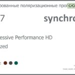 Тонированная поляризационная прогрессивная линза для очков Synchrony by Carl Zeiss Progressive Performance HD 1.67 Polarized Hard, Sph 6.00 — -11.00, Cyl 0.00 — 6.00