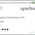 Тонированная поляризационная прогрессивная линза для очков Synchrony by Carl Zeiss Progressive Performance HD 1.67 Polarized HMCX, Sph 6.00 — -11.00, Cyl 0.00 — 6.00