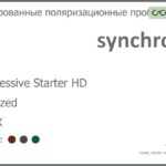 Тонированная поляризационная линза для очков с поддержкой аккомодации Synchrony by Carl Zeiss Progressive Starter HD 1.5 Polarized HMCX, Sph 6.00 — -8.00, Cyl 0.00 — 6.00