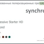Тонированная поляризационная линза для очков с поддержкой аккомодации Synchrony by Carl Zeiss Progressive Starter HD 1.6 Polarized HMC+, Sph 6.00 — -12.00, Cyl 0.00 — 6.00