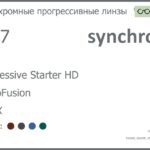 Фотохромная линза для очков с поддержкой аккомодации Synchrony by Carl Zeiss Progressive Starter HD 1.67 PhotoFusion HMCX, Sph 8.00 — -12.00, Cyl 0.00 — 6.00