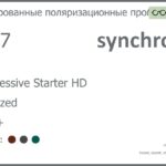 Тонированная поляризационная линза для очков с поддержкой аккомодации Synchrony by Carl Zeiss Progressive Starter HD 1.67 Polarized HMC+, Sph 6.00 — -11.00, Cyl 0.00 — 6.00