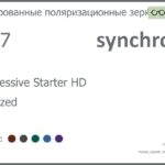 Тонированная поляризационная зеркальная линза для очков с поддержкой аккомодации Synchrony by Carl Zeiss Progressive Starter HD 1.67 Polarized Flash, Sph 6.00 — -11.00, Cyl 0.00 — 6.00