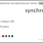 Фотохромная линза для очков Synchrony by Carl Zeiss Single Vision HD 1.5 PhotoFusion Hard, рецептурная, Sph 10.00 — -8.50, Cyl 0.00 — 6.00