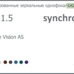 Тонированная зеркальная линза для очков Synchrony by Carl Zeiss Single Vision AS 1.5 AS Flash, рецептурная, Sph 9.00 — -8.00, Cyl 0.00 — 4.00