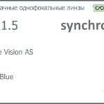 Линза для очков Synchrony by Carl Zeiss Single Vision AS 1.5 AS HMC Blue, рецептурная, Sph 9.00 — -8.00, Cyl 0.00 — 4.00