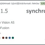 Фотохромная линза для очков Synchrony by Carl Zeiss Single Vision AS 1.5 AS PhotoFusion HMC+, рецептурная, Sph 9.00 — -8.00, Cyl 0.00 — 4.00