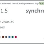 Тонированная поляризационная зеркальная линза для очков Synchrony by Carl Zeiss Single Vision AS 1.5 AS Polarized Mirror, рецептурная, Sph 6.00 — -8.00, Cyl 0.00 — 4.00