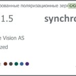 Тонированная поляризационная зеркальная линза для очков Synchrony by Carl Zeiss Single Vision AS 1.5 AS Polarized Flash, рецептурная, Sph 6.00 — -8.00, Cyl 0.00 — 4.00