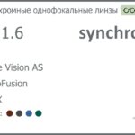 Фотохромная линза для очков Synchrony by Carl Zeiss Single Vision AS 1.6 AS PhotoFusion HMCX, рецептурная, Sph 8.00 — -11.50, Cyl 0.00 — 6.00
