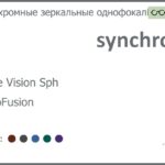 Фотохромная зеркальная линза для очков Synchrony by Carl Zeiss Single Vision Sph 1.5 PhotoFusion Flash, рецептурная, Sph 7.00 — -10.00, Cyl 0.00 — 5.50