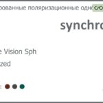 Тонированная поляризационная линза для очков Synchrony by Carl Zeiss Single Vision Sph 1.5 Polarized HMC, рецептурная, Sph 7.00 — -9.00, Cyl 0.00 — 6.00