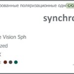 Тонированная поляризационная линза для очков Synchrony by Carl Zeiss Single Vision Sph 1.6 Polarized HMCX, рецептурная, Sph 8.00 — -12.00, Cyl 0.00 — 6.00