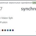 Фотохромная зеркальная линза для очков Synchrony by Carl Zeiss Single Vision Sph 1.67 PhotoFusion Flash, рецептурная, Sph 8.00 — -13.00, Cyl 0.00 — 6.00