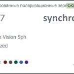 Тонированная поляризационная зеркальная линза для очков Synchrony by Carl Zeiss Single Vision Sph 1.67 Polarized Flash, рецептурная, Sph 8.00 — -12.00, Cyl 0.00 — 6.00