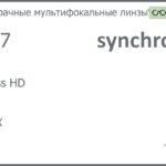Офисная линза для очков Synchrony by Carl Zeiss Access HD 1.67 HMCX, рецептурная, Sph 8.00 — -12.00, Cyl 0.00 — 6.00