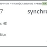 Офисная линза для очков Synchrony by Carl Zeiss Access HD 1.67 HMC Blue, рецептурная, Sph 8.00 — -12.00, Cyl 0.00 — 6.00