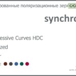 Тонированная поляризационная зеркальная прогрессивная линза для очков Synchrony by Carl Zeiss Progressive Curves HDC 1.5 Polarized Mirror, Sph 4.00 — -6.00, Cyl 0.00 — 4.00