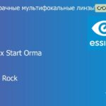 Офисная линза для очков Essilor Varilux Start Orma 1.5 Crizal Rock, рецептурная, Sph 5.00 — -3.00, Cyl 0.00 — 2.00