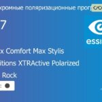 Фотохромная поляризационная прогрессивная линза для очков Essilor Varilux Comfort Max Stylis 1.67 Transitions XTRActive Polarized Crizal Rock, Sph 9.00 — -14.00, Cyl 0.00 — 6.00