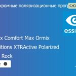 Фотохромная поляризационная прогрессивная линза для очков Essilor Varilux Comfort Max Ormix 1.6 Transitions XTRActive Polarized Crizal Rock, Sph 8.00 — -12.00, Cyl 0.00 — 6.00