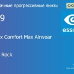 Прогрессивная линза для очков из поликарбоната Essilor Varilux Comfort Max Airwear 1.59 Crizal Rock, Sph 6.00 — -10.00, Cyl 0.00 — 6.00