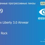 Прогрессивная линза для очков из поликарбоната Essilor Varilux Liberty 3.0 Airwear 1.59 BCT Crizal Rock, Sph 6.00 — -10.00, Cyl 0.00 — 6.00
