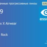Прогрессивная линза для очков из поликарбоната Essilor Varilux X Airwear 1.59 Crizal Rock, Sph 6.00 — -10.00, Cyl 0.00 — 6.00