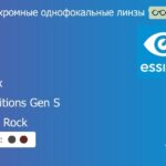 Фотохромная линза для очков Essilor Ormix 1.6 Transitions Gen S Crizal Rock, Sph 6.00 — -6.00, Cyl 0.00 — 2.00