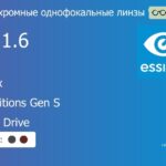 Фотохромная линза для очков Essilor Ormix 1.6 AS Transitions Gen S Crizal Drive, рецептурная, Sph 10.00 — -13.00, Cyl 0.00 — 6.00