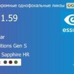 Фотохромная линза для очков из поликарбоната Essilor Airwear 1.59 AS Transitions Gen S Crizal Sapphire HR, рецептурная, Sph 8.00 — -10.00, Cyl 0.00 — 6.00