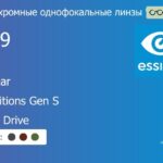 Фотохромная линза для очков из поликарбоната Essilor Airwear 1.59 Transitions Gen S Crizal Drive, рецептурная, Sph 8.00 — -10.00, Cyl 0.00 — 6.00