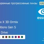 Фотохромная прогрессивная линза для очков Essilor Varilux X 3D Ormix 1.6 Transitions Gen S Crizal Drive, Sph 8.00 — -12.00, Cyl 0.00 — 6.00