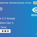 Фотохромная прогрессивная линза для очков из поликарбоната Essilor Varilux X 2 Airwear 1.59 Transitions Gen S Crizal Drive, Sph 6.00 — -10.00, Cyl 0.00 — 6.00