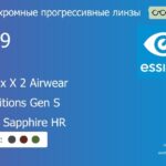 Фотохромная прогрессивная линза для очков из поликарбоната Essilor Varilux X 2 Airwear 1.59 Transitions Gen S Crizal Sapphire HR, Sph 6.00 — -10.00, Cyl 0.00 — 6.00