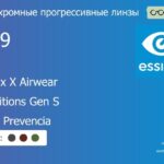 Фотохромная прогрессивная линза для очков из поликарбоната Essilor Varilux X Airwear 1.59 Transitions Gen S Crizal Prevencia, Sph 6.00 — -10.00, Cyl 0.00 — 6.00