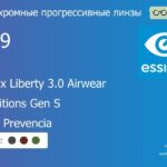 Фотохромная прогрессивная линза для очков из поликарбоната Essilor Varilux Liberty 3.0 Airwear 1.59 Transitions Gen S Crizal Prevencia, Sph 6.00 — -10.00, Cyl 0.00 — 6.00