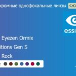 Фотохромная линза для очков с поддержкой аккомодации Essilor Crizal Eyezen Ormix 1.6 Transitions Gen S Crizal Rock, рецептурная, Sph 8.00 — -12.00, Cyl 0.00 — 6.00