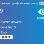 Фотохромная линза для очков из поликарбоната с поддержкой аккомодации Essilor Crizal Eyezen Airwear 1.59 Transitions Gen S Crizal Rock, рецептурная, Sph 6.00 — -10.00, Cyl 0.00 — 6.00