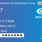 Фотохромная прогрессивная линза для очков Essilor Varilux X 2 Stylis 1.67 Transitions Gen S Crizal Rock, Sph 9.00 — -12.00, Cyl 0.00 — 6.00