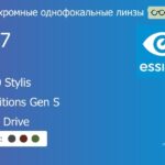 Фотохромная линза для очков Essilor F-360 Stylis 1.67 Transitions Gen S Crizal Drive, рецептурная, Sph 9.00 — -13.00, Cyl 0.00 — 6.00