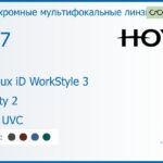 Фотохромная мультифокальная линза для очков Hoya Hoyalux iD WorkStyle 3 1.67 Sensity 2 HVLL UVC, рецептурная, Sph 7.00 — -13.00, Cyl 0.00 — 6.00