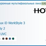 Фотохромная мультифокальная линза для очков Hoya Hoyalux iD WorkStyle 3 1.6 Sensity 2 HVLL UVC, рецептурная, Sph 7.00 — -11.00, Cyl 0.00 — 6.00