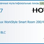 Офисная линза для очков Hoya Hoyalux WorkStyle Smart Room 200/400 1.67 HVLL BLC, рецептурная, Sph 8.00 — -13.00, Cyl 0.00 — 6.00