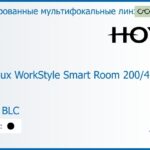 Тонированная мультифокальная линза для очков Hoya Hoyalux WorkStyle Smart Room 200/400 1.5 Color HVLL BLC, рецептурная, Sph 6.00 — -8.00, Cyl 0.00 — 6.00