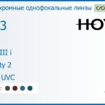 Фотохромная линза для очков с поддержкой аккомодации Hoya Sync III i 1.53 Sensity 2 HVLL UVC, рецептурная, Sph 6.00 — -8.00, Cyl 0.00 — 6.00
